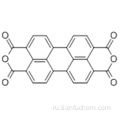 3,4,9,10-Перилентетракарбоновый диангидрид CAS 128-69-8